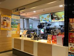 -麦当劳(牡丹江路店)