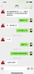 -盘子女人坊生日照·摄影馆(浦东店)