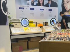 -天空之镜眼镜店蔡司依视路配镜授权零售店(望京颐堤港店)