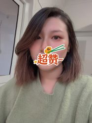 点击看大图 -COSMO PRO造型