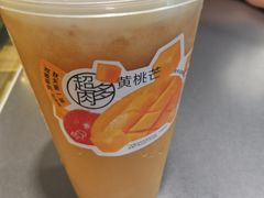 -喜茶(上海北外滩来福士店)