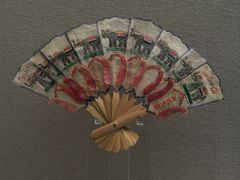 -中国扇博物馆