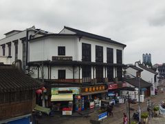 -长兴菜馆(高桥店)