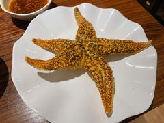 海星-全渔村小海鲜