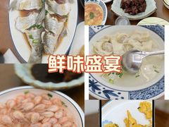 -灵福缘私房菜·农家菜(拈花湾·灵山大佛必推店)