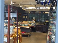 -惠诚滋知(世纪城二店)