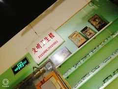 -小时光咖啡馆(开森度假森林店)
