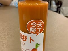-一品粤珍轩(吴中路店)