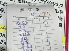 -黑皮酸菜鱼(三山街店)