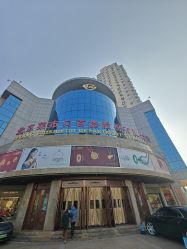 -菜百首饰店(总店)