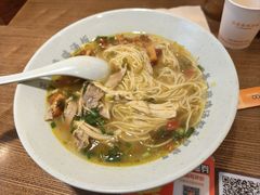 酸辣鸡汤面-王春春鸡汤饭(上海中海环宇城店)