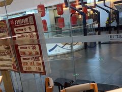 -味千拉面(淮安楚州万达店)