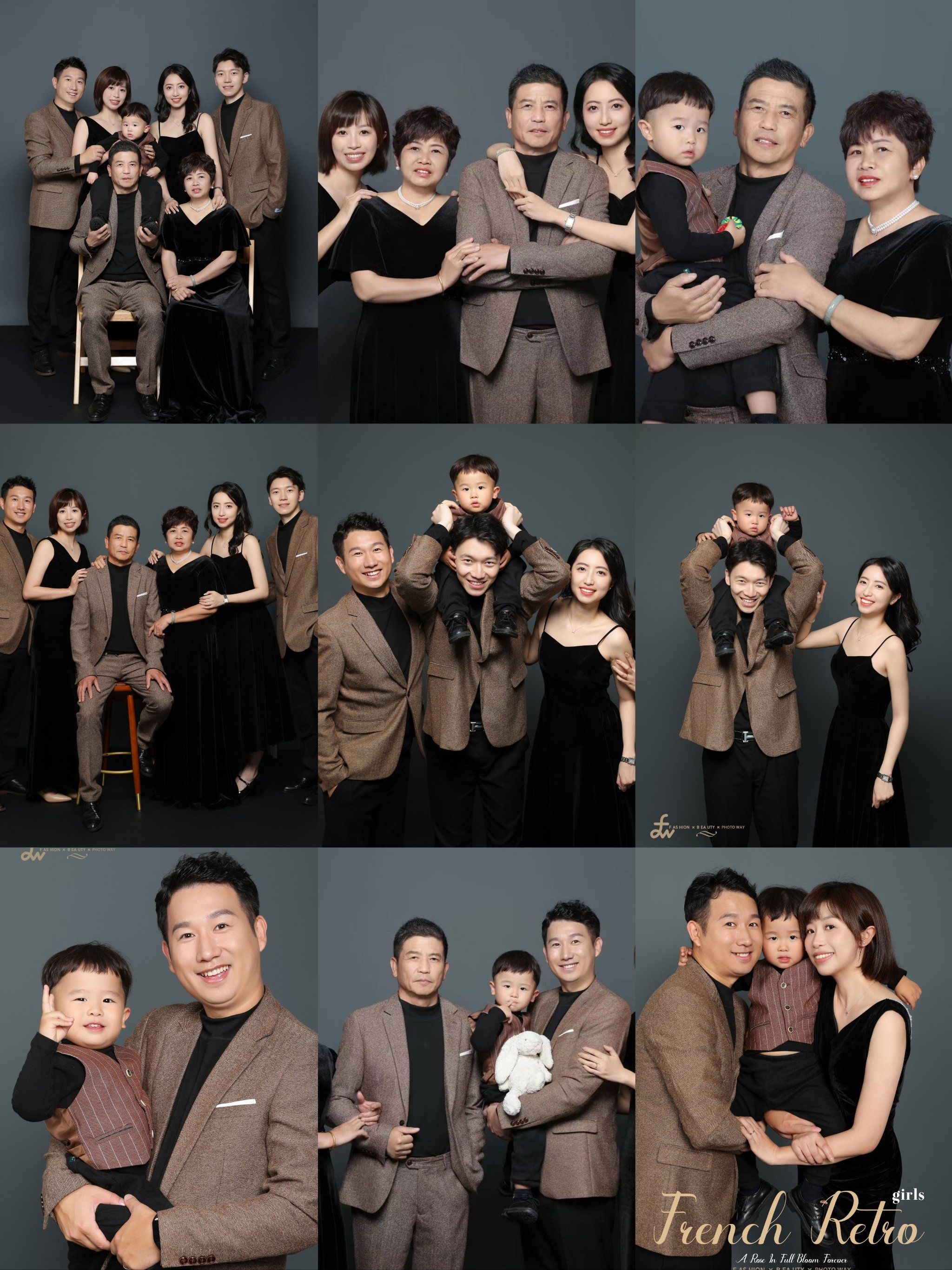 温州全家福/3代同堂