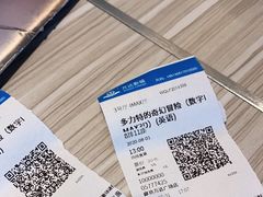 -万达影城(廊坊万达广场激光IMAX店)