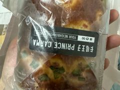 -卡玛王子·面包·蛋糕(南山宝能环球汇店)