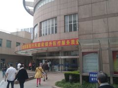 -复旦大学附属肿瘤医院(徐汇院区)