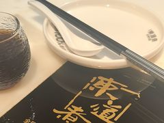 -东道煮牛肉火锅(东盛大街店)