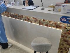 -茂菊口腔连锁(浦东南路店)