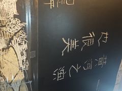 -马三洋芋片(簋街店)