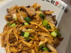 -富正毅三下锅(体育馆店)