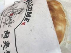 -张寨村·肉夹馍陕西面 (熙街步行街店)