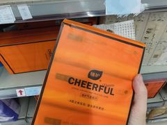 -世纪联华超市(三墩店)