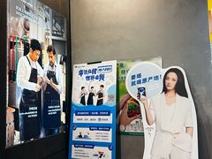 -瑞幸咖啡(尼盛尚品汇店)