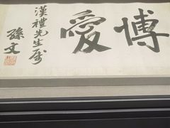 -桂林博物馆