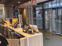 -麦当劳(三亚凤凰机场店)