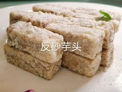 -潮汕味道·煮海餐厅(金麟大厦店)