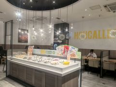 -豪客来牛排(海沧阿罗海店)