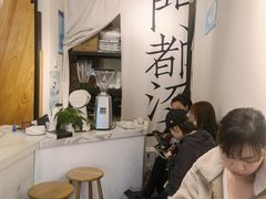 等位区-LAB COFFEE来杯咖啡(浦仓路店)