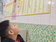 -联记面家(新马路店)