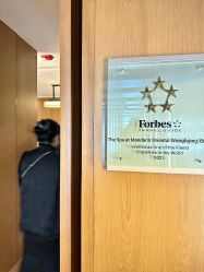 -文华东方水疗中心