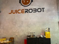 -JuiceRobot·手工意大利面&汉堡精酿(珠江新城店)