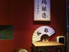 -成都天府丽都喜来登饭店