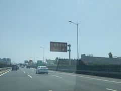 -济南方特东方神画