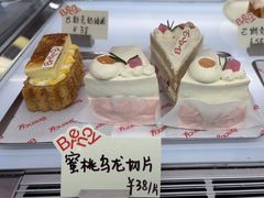-BRENCY百仑喜(创新园店)