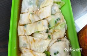Fried Rice Noodle Rolls
