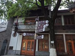 -龙潭水乡