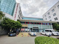 -山东中医药大学附属眼科医院