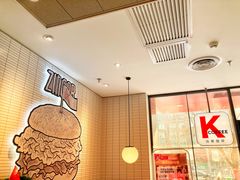 -肯德基(朝阳门店)
