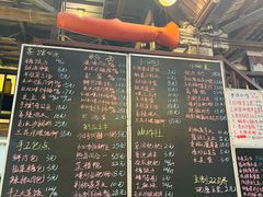 -東茅街茶馆
