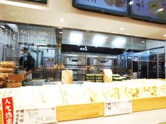 -泸溪河桃酥(湖滨银泰in77店)