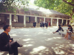 西联-曲阜师范大学(曲阜校区)