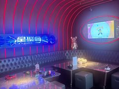 -星聚会KTV(景枫中心店)