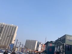 -开饭群岛