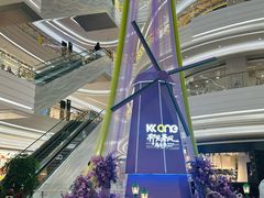 -KK ONE(京基滨河时代店)