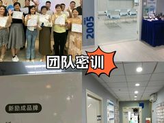-新励成演讲口才培训(广州海珠学训中心)