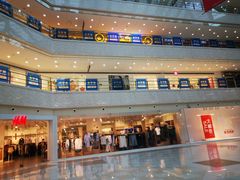 -光启城时尚购物中心